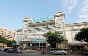There are many hospitals that are well equipped with technology. Fuda Cancer Hospital In China Prices For Diagnosis And Treatment Reviews Mediglobus
