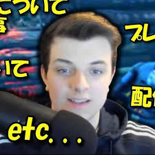 Faceless Person Face Reveal