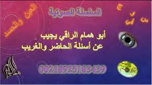 / الاستفراغ وضع عصابة على الرأس. Ø§Ù„Ø§Ø³ØªÙØ±Ø§Øº Ø§Ù„Ø§ØµÙØ± Ø¨Ø¹Ø¯ Ø§Ù„Ø±Ù‚ÙŠÙ‡ Cooknays Com