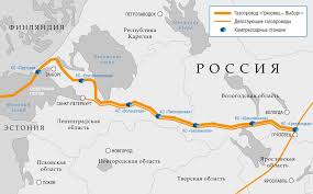 Отмечается, что если россия будет использовать поставки газа в качестве «оружия» против украины, то фрг примет ответные меры. Gazoprovod Gryazovec Vyborg