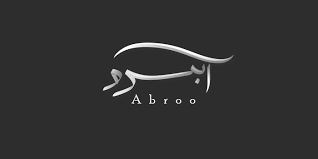 Arabic Name Logo Design Free Psd On Behance Create a professional arabic logo in minutes with our free arabic logo maker.