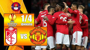 Инструменты для анализа и прогнозов ставок. Granada Manchester Yunajted Obzor Matcha Liga Evropy 1 4 Finala Pervyj Match 08 04 2021 Youtube