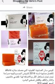 Pin On Popular Products