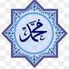 Pictures collection 99 names of allah. 1