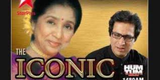 Asha Bhosle Live In Concert With Talat Aziz Houston Tx At 7326 Southwest Freeway Houston Tx 77074 Tickets Indian Events Desi Events Get a chance to wins rs.100,000. hungamacity com