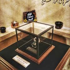 Download borang sila isi borang di bawa untuk tempahan. Gaya Travel Magazine On Twitter Feeling To Understand Better Of Islam Head To International Islamic Arts Garden Complex In Shah Alam Besides Learning The Islamic Caligraphy You Can Get A Close Look