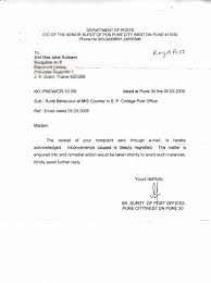 Valid Formative Letter In Hindi Language Business Letter Example Business Letter Template Formal Business Letter