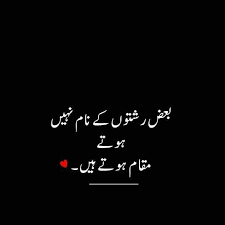 Pin On Quotez
