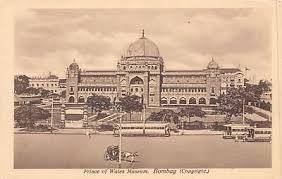 MUMBAI Bombay - Prince of Wales Museum ...