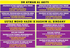 Jadual waktu solat alor gajah waktu solat adalah peruntukan tempoh atau selang masa tertentu bagi masyarakat muslim menjalani syariat solat sama ada fardhu ataupun sunat. Waktu Solat Alor Gajah Sanx Xox