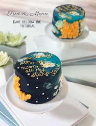 Sun And Moon Cake Tutorial Triple Chocolate Layer Cake Chocolate Cake Recipe Triple Chocolate Cake Cake