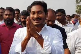 Pingle jaganmohan reddy in famous people throughout history. Jagan Mohan Reddy Set To Be New Andhra Cm As Ysrcp Set For Landslide Win