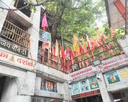 Beautiful Baba Balak Nath Mandir Complex