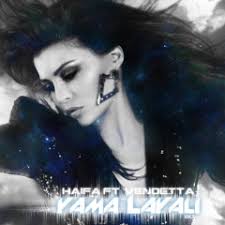 Listen to "REMEDIOS"-DJ Brizi & Selma Hernandez vs Relight Orchestra  (Unreleased acapella 2008) 128bpm by RELIGHT ORCHESTRA in RELIGHT  ORCHESTRA-"Classic house acapella vocals & remix parts" 2002-2013 playlist  online for free on