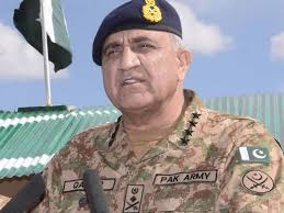 Coas f pl (masculine co, feminine coa, masculine plural cos). Coas Bajwa Announces To Donate One Month Salary To Diamer Basha Mohmand Dams Fund