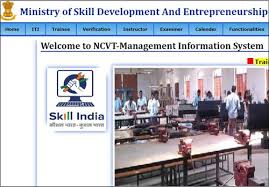 As per the latest update, the national council for vocational training (ncvt) has officially announced the ncvt iti result 2021 today i.e. Ncvt Mis Iti Results 2020 2019 Released Annual 1st 2nd 3rd 4th Sem Result Ncvtmis Gov In