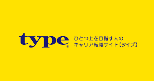 ウィルウェイ 馬渕教室 2ch 京都 馬渕教室 2ch 奈良 馬渕 5ちゃん 馬渕個別 5ちゃんねる 馬渕教室 評判 馬渕教室 5ch 京都 馬渕教室 5ch 2022 馬渕教室 合格実績 実績 転職 転職 求人