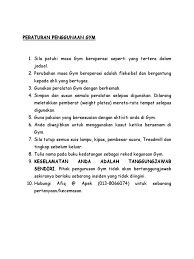 Dalam bidang elektronik, suis merupakan sejenis alat yang boleh memutuskan litar elektrik, menghentikan aliran arus elektrik ataupun mengalihkan arah aliran dari satu pengalir ke pengalir yang lain. Peraturan Penggunaan Gym