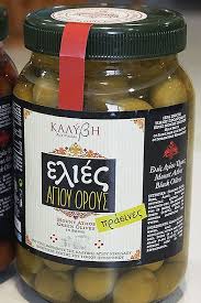 Coming Soon Ay8entikes Elies Agioy Oroys Authentic Mount Athos Olives Mount Athos Olives Mt Athos Monks Olive Olive Greek Olives Green Olives Olive