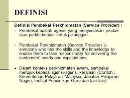 Sesi ini bertujuan untuk memberi gambaran secara keseluruhan hubungan integriti dan perkhidmatan awam. Kursus Peningkatan Penyampaian Perkhidmatan Melalui Melihat Semula Prestasi Pencapaian Dengan Berfokuskan Pelanggan Public Service Delivery System Sistem Ppt Download