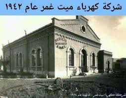 Pin By Madi On Mit Ghamr House Styles Taj Mahal Mansions
