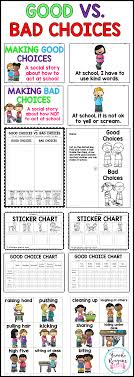 good and bad choices school behavior chart classroom