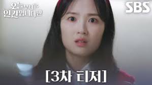 Dang Dai Wan Jia Reviews