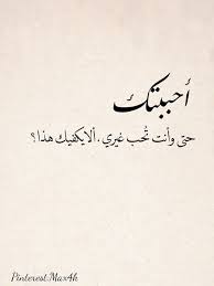 pin on تصاميمي ومقتبسات