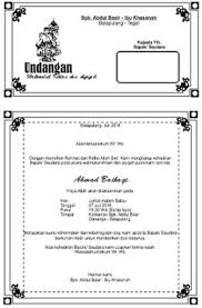 Undangan Walimatul Khitan Dan Aqiqah Ahmad Baihaqi Microsoft Office Word Microsoft Word 2010 Microsoft Word 2007