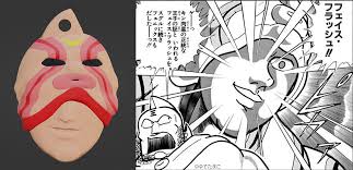 アニメ大全