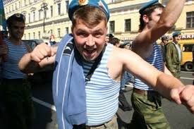 Check spelling or type a new query. A Vse Dumayut Chto Vdvshnik Stanislav Grahovskij Proza Ru
