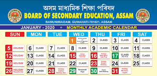 Seba Academic Calendar 2020 Download Now The Job In Assam অসমৰ চ কৰ