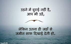 • updated every few hours • daily notification with a motivational/inspirational quote. Pin On Best Of Updatesblog Com