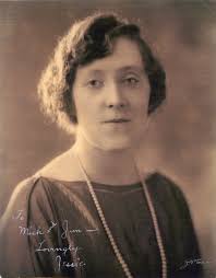 Jessie Ella Evans Smith (1902-1971)