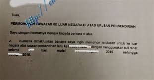 Manakala, borang cuti yang telah diluluskan adalah tidak wajib dimuatnaik kecuali bagi permohonan persendirian. Borang Permohonan Keluar Negara Urusan Persendirian 2019 Moshims Borang Permohonan Keluar Negara Urusan Download Borang Permohonan Br1m 2019 Bk 01 Apakah Cara Membuat Permohonan Bantuan