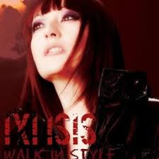 Stream WAALMAWARDS music