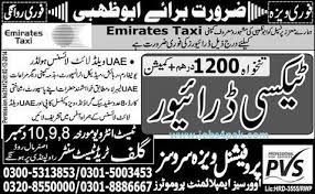 Uae Taxi Driver Jobs In Abu Dhabi Professional Visa Services Http Www Jobs4pak Com Uae Taxi Driver Jobs In Abu Dhabi Prof Driver Job Job Ads Jobs In Pakistan