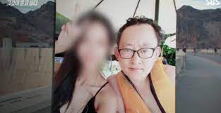본 계정은 그것이 알고싶다와 무관한 개인이 수동으로 운영되고 있습니다. ê·¸ê²ƒì´ ì•Œê³ ì‹¶ë‹¤ ìœ¤ìƒì—½ ë°°ìš°ìžì˜ ì¶©ê²©ì ì¸ ì •ì²´ ì¹´í†¡ë‚´ìš© ì´ì€í•´ êµ­ë¯¼ì²­ì› ë§í¬ ë„¤ì´ë²„ í¬ìŠ¤íŠ¸