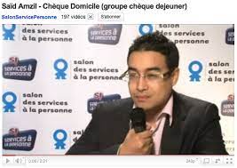 Mise en place et rôle du cse ou des institutions analogues le comité social et économique doit être mis en place dans les entreprises d'au moins 11 salariés. Comment Mettre En Place Des Cesu Prefinances Pour Vos Salaries Blog Du Salon Des Services A La Personne Et De L Emploi A Domicile