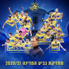 Yair lapid yesh atid welfare education knesset cost of living yael german housing laws aliza lavie. 38shxncxanblwm