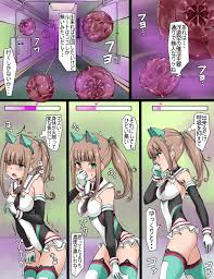 変身ヒロイン任務失敗 レビュー | いしゅぷれ -異種姦インプレッション-