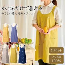 エプロン かぶるだけ 着脱簡単 おしゃれ かわいい ゆったり 可愛い 花柄 刺繍 シンプル ポケット ヒモなし 料理 調理 教室 実習 保育士  コットン100％ 送料無料 : SHOP Forest マイクロバブル - 通販 - Yahoo!ショッピング