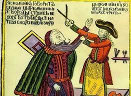 Members Of The Nobility Were Forced To Shave Their Beards Hair Natural History Chapter