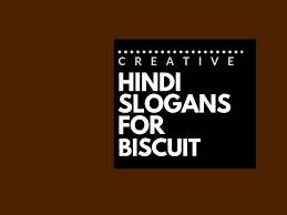 Drug supplier arrested in weed bakery case accused sachin tupe, who was involved in supplying the drugs, was arrested from marol. 96 Catchy Hindi Advertising Slogans For A Biscuit Business