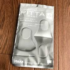 pitta maskのおすすめ色と黄ばみやすい色 長持ち対策総まとめ さきまる 色 マスク 長持ち