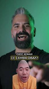 John Vala The Clipper