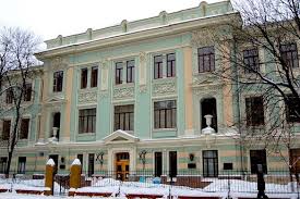 Nii Nejrohirurgii Imeni N N Burdenko Moscow Hospitalization Service