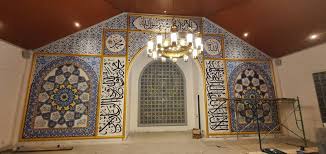 Maybe you would like to learn more about one of these? Mihrab Cat Dengan Ornamen Kaligrafi Farraz Art