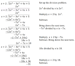 › free precalculus lessons and worksheets. Dividing Polynomials Precalculus I
