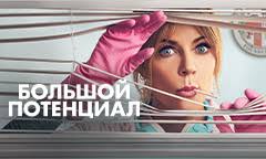 Ленор Бэнкс (Lenore Banks). Роли в сериалах, фото, новости, видео, сериалы  с участием.